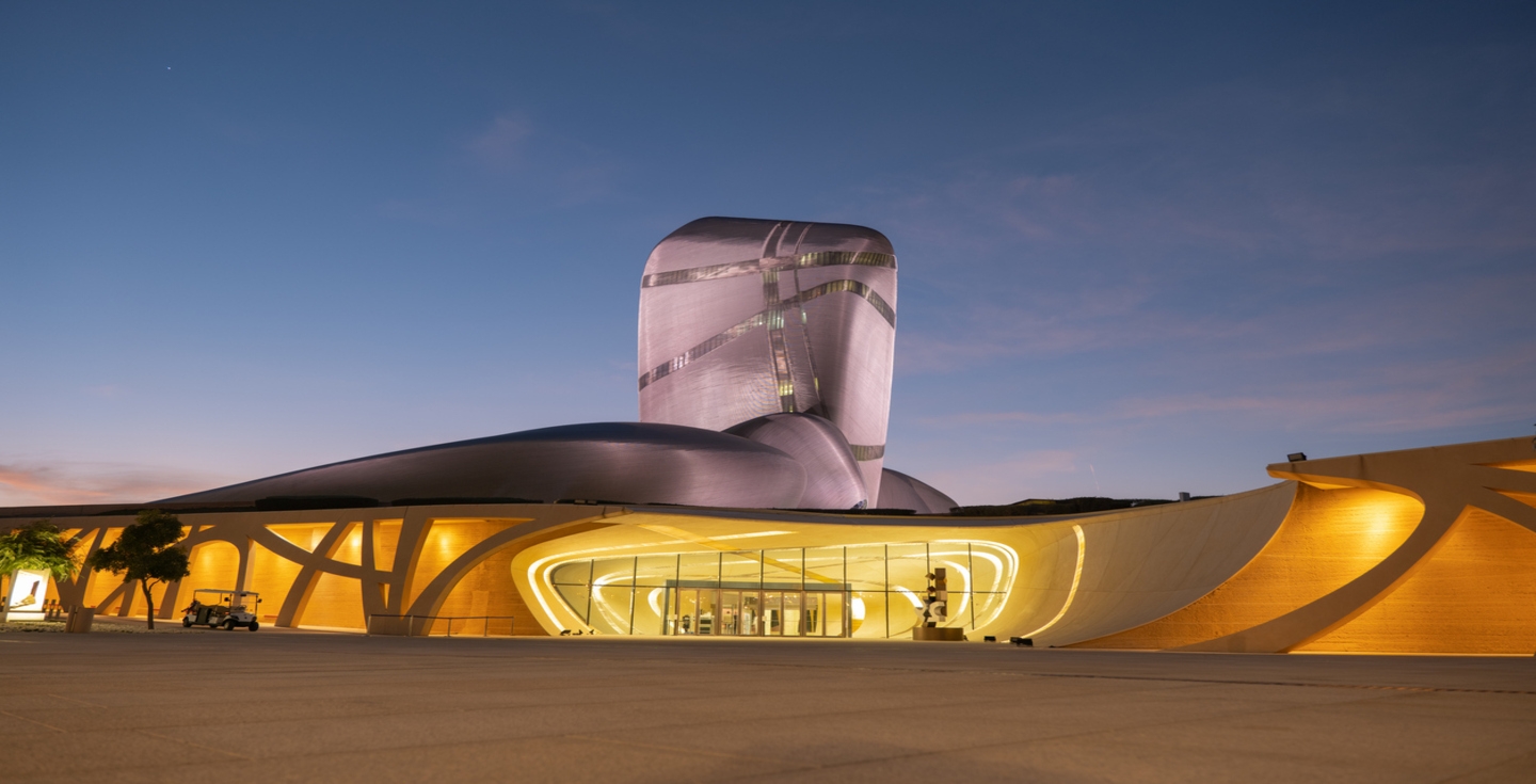 Ciudad de Dhahran | Arabia Saudita 